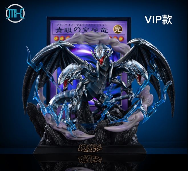 【已截單/洽客服報價】【16CM】MX工作室 青眼究極龍 青眼究極龍,GK,雕像,模型,玩具,公仔,模獸,魔獸,盒玩,新竹模型,新竹景點,火影忍者,naruto,海賊王,遊戲王,鬼滅之刃,精靈寶可夢,七龍珠,死神