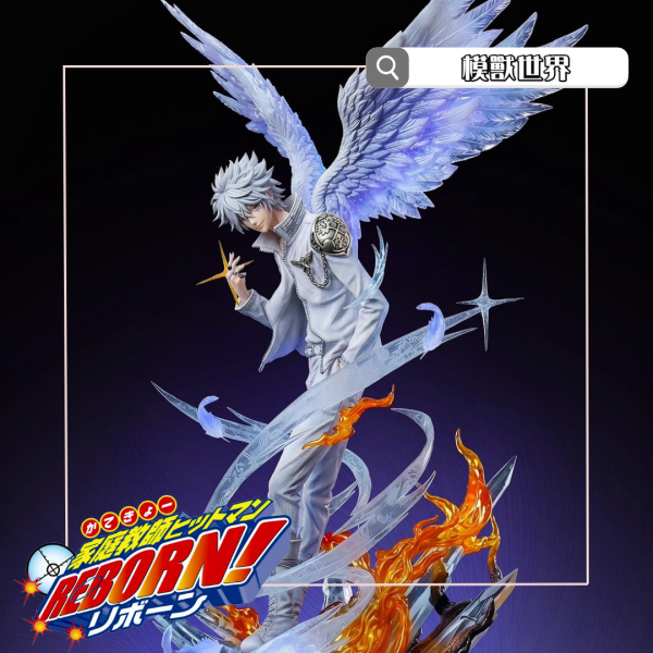 【預定】【31CM】黑豹工作室 家庭教師 白蘭 