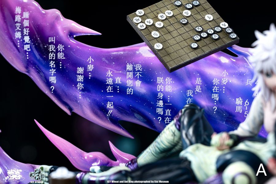 【預定】【45CM】ICY工作室 蟻王&小麥 