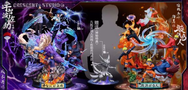 【海外代購】【55CM】新月工作室 佐助一生 佐助,GK,雕像,模型,玩具,公仔,模獸,魔獸,盒玩,新竹模型,新竹景點,火影忍者,naruto,海賊王,遊戲王,鬼滅之刃,精靈寶可夢,七龍珠,死神