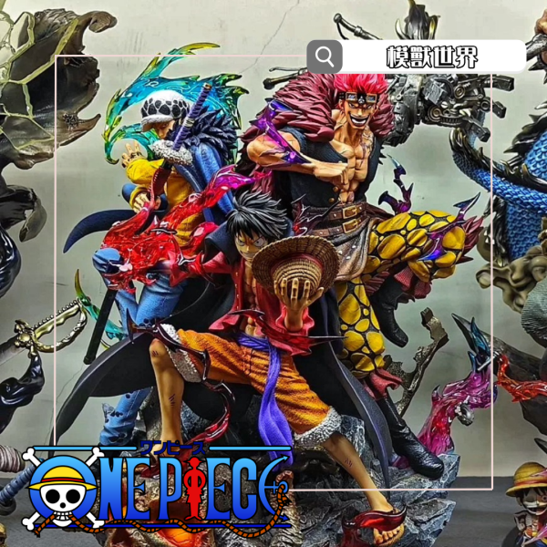 【海外代購】【60CM】LX工作室 三船長 魯夫 羅 基德 海賊王,GK,雕像,模型,玩具,公仔,模獸,魔獸,盒玩,新竹模型,新竹景點,火影忍者,naruto,海賊王,遊戲王,鬼滅之刃,精靈寶可夢,七龍珠,死神