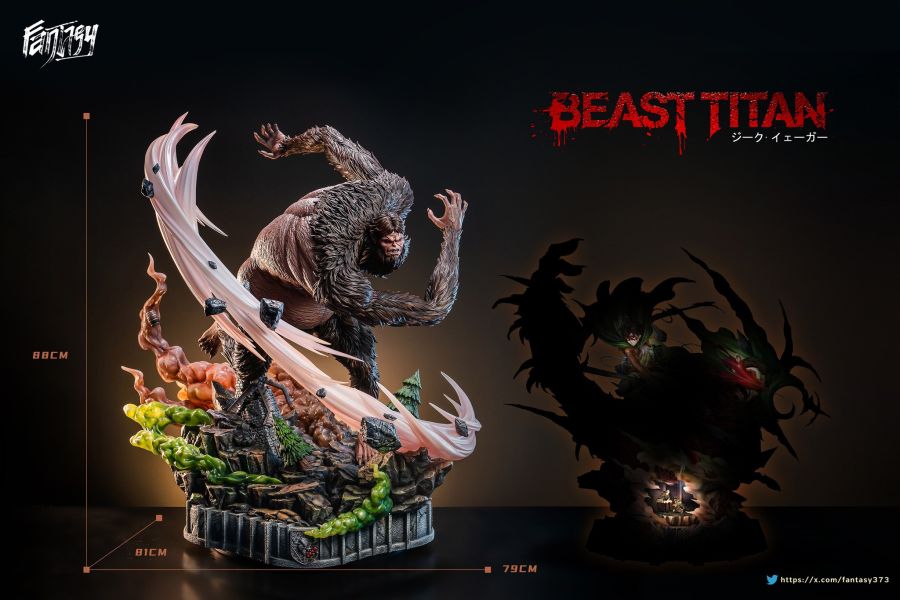 【預定】【88CM】FANTASY工作室 獸之巨人 