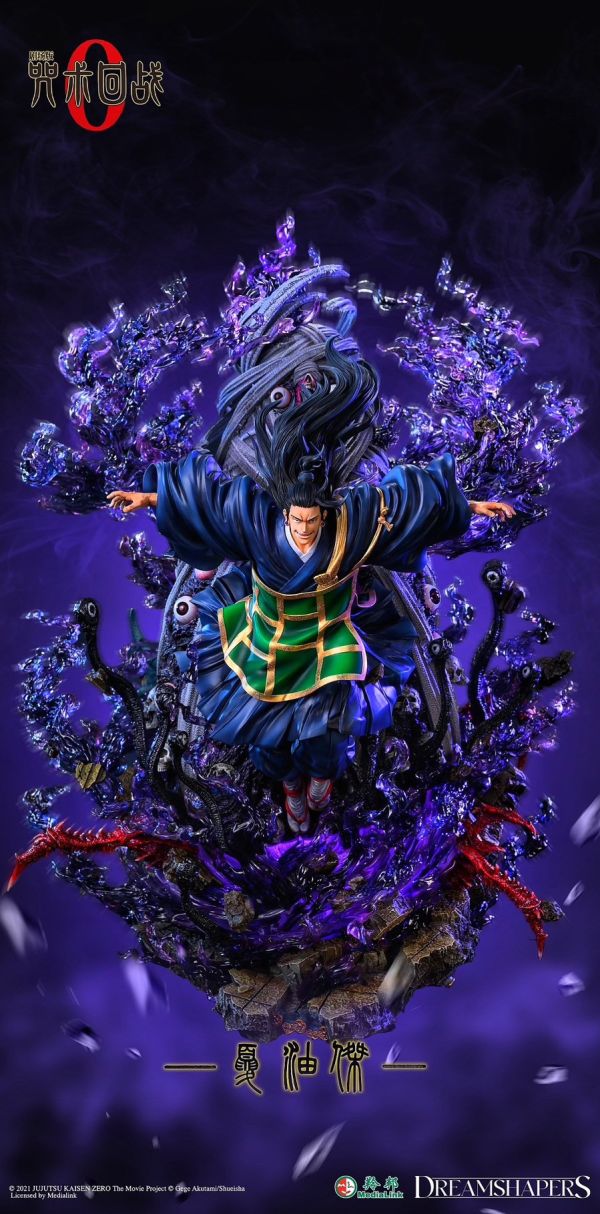 【預定】【69CM】DRS工作室 正版授權 夏油傑 