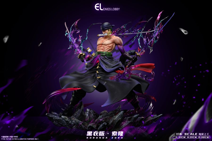 【已截單/洽客服報價】【31CM】EL工作室 霸王色索隆 索隆,GK,雕像,模型,玩具,公仔,模獸,新竹模型,新竹景點,火影忍者,咒術迴戰,海賊王,遊戲王,鬼滅之刃,精靈寶可夢,七龍珠,死神