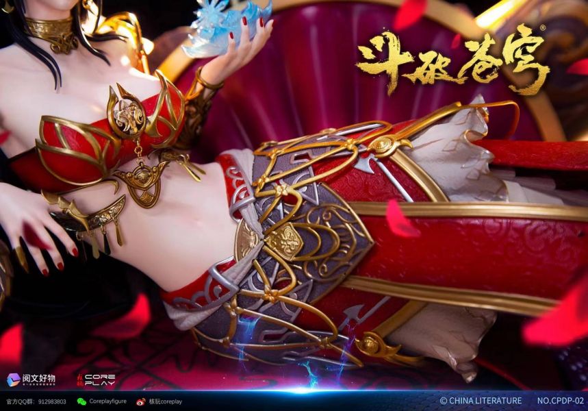【已截單/洽客服報價】【90CM】核玩工作室 鬥破蒼穹 美杜莎 美杜莎,GK,雕像,模型,玩具,公仔,模獸,魔獸,盒玩,新竹模型,新竹景點,火影忍者,naruto,海賊王,遊戲王,鬼滅之刃,精靈寶可夢,七龍珠,死神