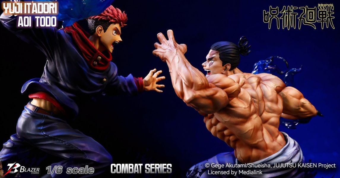 【預定】【53CM】Blazer正版授權 咒術迴戰 虎杖悠仁&東堂葵 