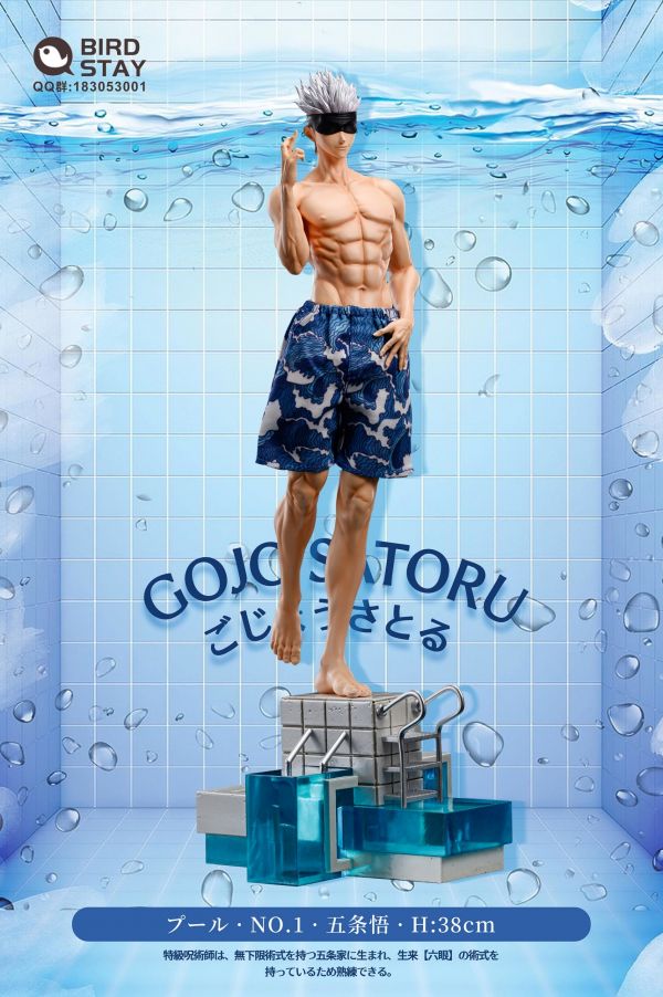 【海外代購】【38CM】品鳥社 五條悟(可脫) 五條悟,GK,雕像,模型,玩具,公仔,模獸,魔獸,盒玩,新竹模型,新竹景點,火影忍者,naruto,海賊王,遊戲王,鬼滅之刃,精靈寶可夢,七龍珠,死神
