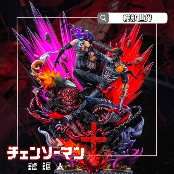 【預定】【60CM】大觸工作室 電次VS蕾潔 