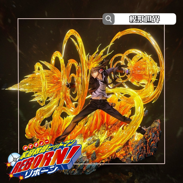 【預定】【40CM】木葉工作室 澤田綱吉 X-BURNER 