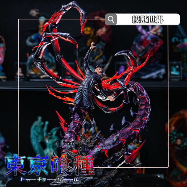 【預定】【60CM】Damocles工作室 東京喰種 金木研 蜈蚣形態 