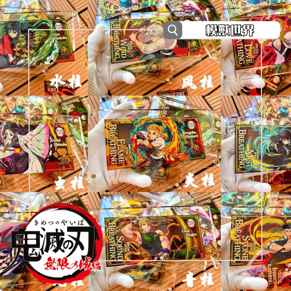 【海外代購】【20CM】星空工作室 九柱 鐳射版畫磚 