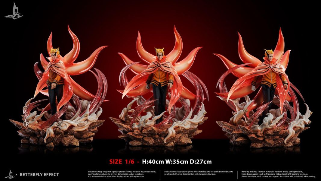 【預定】【40CM】BE工作室 鳴人 重粒子模式 