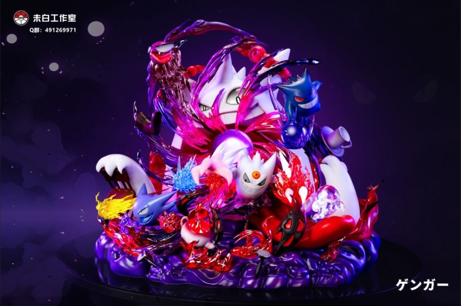 【海外代購】【41CM】未白工作室 耿鬼進化組 