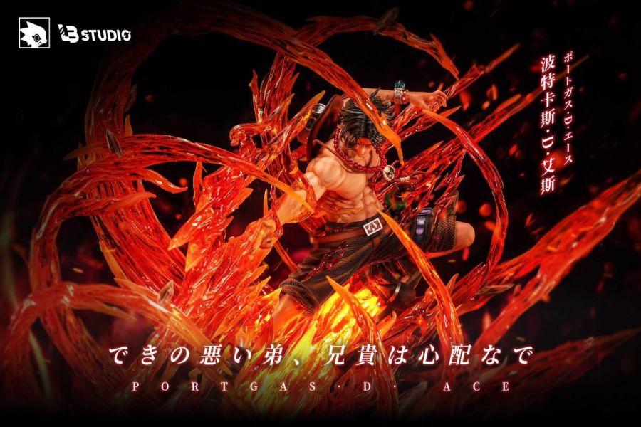 【海外代購】【65CM】LB工作室 火拳 艾斯 艾斯,GK,雕像,模型,玩具,公仔,模獸,魔獸,盒玩,新竹模型,新竹景點,火影忍者,naruto,海賊王,遊戲王,鬼滅之刃,精靈寶可夢,七龍珠,死神