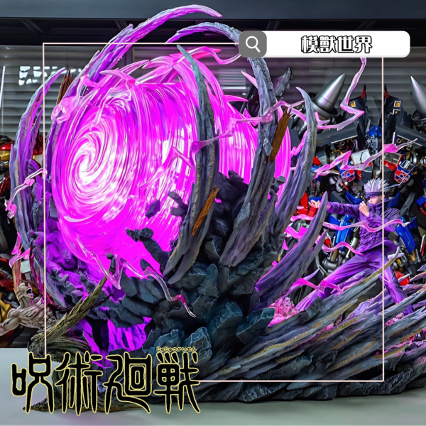 【海外代購】【65CM】幻想屋工作室 五條悟 「虛式茈」 五條悟,GK,雕像,模型,玩具,公仔,模獸,魔獸,盒玩,新竹模型,新竹景點,火影忍者,naruto,海賊王,遊戲王,鬼滅之刃,精靈寶可夢,七龍珠,死神