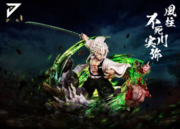 【海外代購】【30CM】簡刻  風柱 不死川實彌 不死川實彌,GK,雕像,模型,玩具,公仔,模獸,魔獸,盒玩,新竹模型,新竹景點,火影忍者,naruto,海賊王,遊戲王,鬼滅之刃,精靈寶可夢,七龍珠,死神