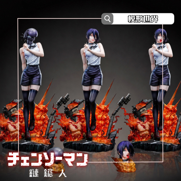 【預定】【30CM】YQY工作室 鏈鋸人 炸彈惡魔 蕾潔 