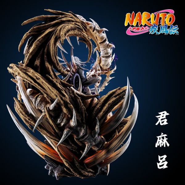 【海外代購】【50CM】瑤光工作室 君麻呂 君麻呂,GK,雕像,模型,玩具,公仔,模獸,魔獸,盒玩,新竹模型,新竹景點,火影忍者,naruto,海賊王,遊戲王,鬼滅之刃,精靈寶可夢,七龍珠,死神