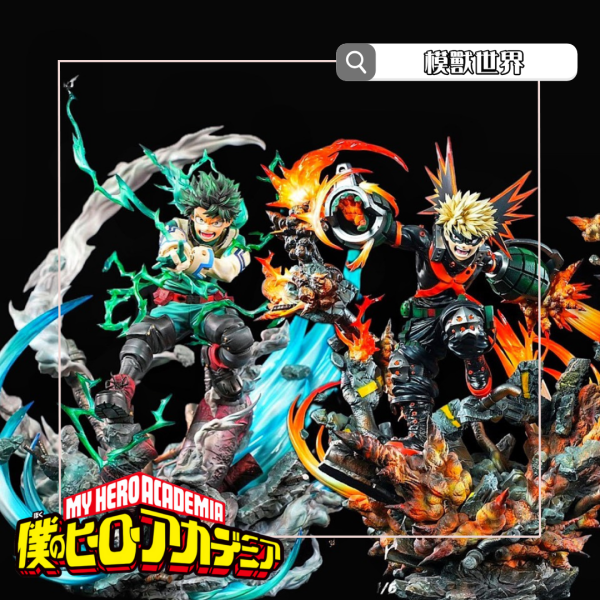 【預定】【48CM】XFire 正版授權 我的英雄學院 綠谷出久 爆豪勝己 