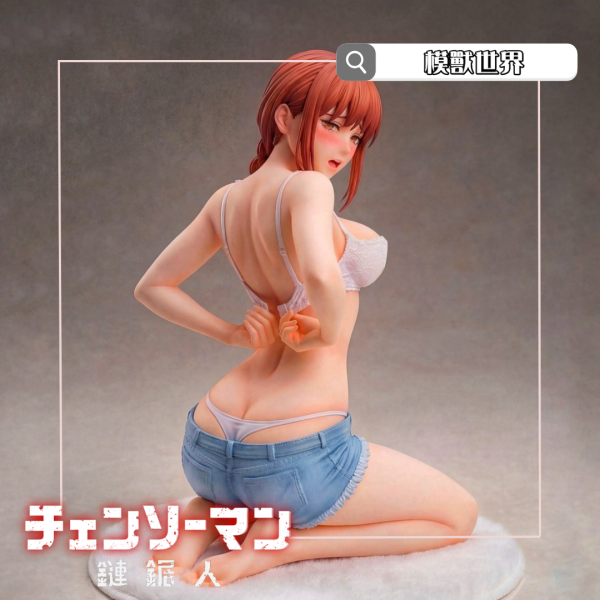 【預定】【31CM】MOCHI工作室 瑪奇瑪 