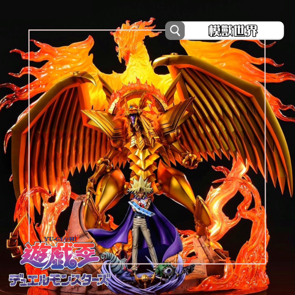 【預定】【77CM】CX工作室 三幻神 翼神龍 