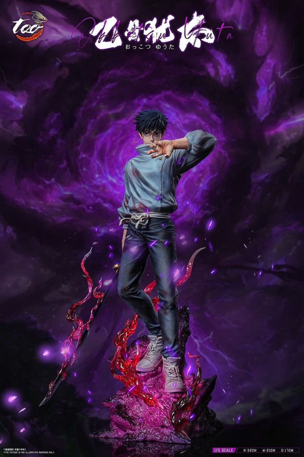 【預定】【32CM】Too工作室 乙骨憂太 