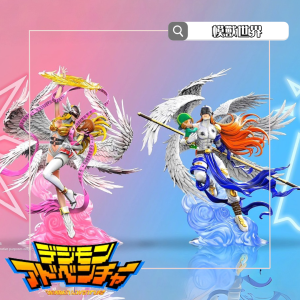 【預定】【28CM】DMX工作室 數碼寶貝 天使獸&天女獸 