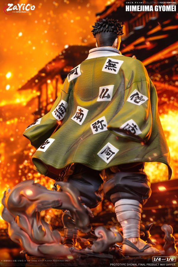 【預定】【61CM】Zayico工作室 岩柱 悲鳴嶼行冥 
