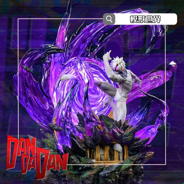 【預定】【40CM】櫻花工作室 膽大黨 邪視 