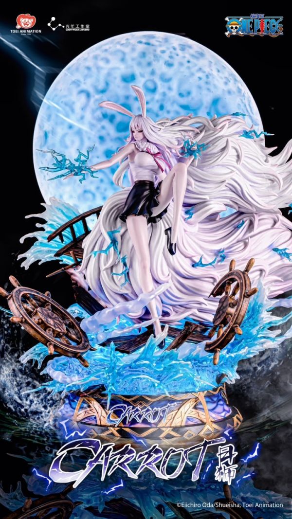 【海外代購】【60CM】光年工作室 正版授權 加洛特 