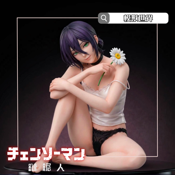 【預定】【14CM】YI工作室 坐姿蕾潔 