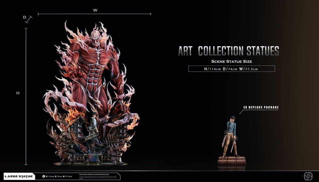【預定】【114CM】Hertz工作室 超大型巨人 核爆 