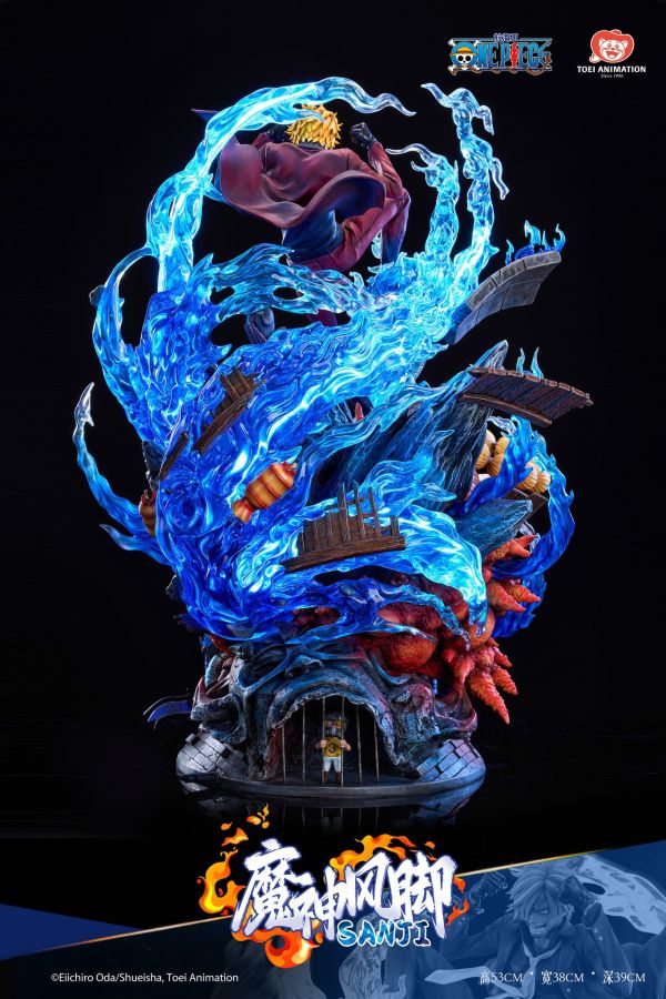 【預定】【63CM】上海東映正版授權 魔神風腳·香吉士 