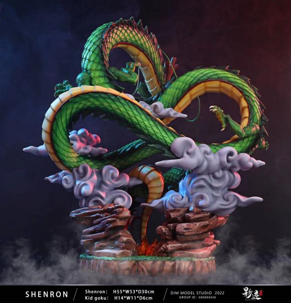 【已截單/洽客服報價】【55CM】影跡模玩 地球神龍 神龍,GK,雕像,模型,玩具,公仔,模獸,魔獸,盒玩,新竹模型,新竹景點,火影忍者,naruto,海賊王,遊戲王,鬼滅之刃,精靈寶可夢,七龍珠,死神