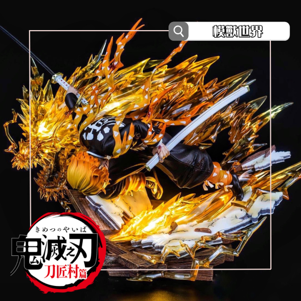 【海外代購】【43CM】HB工作室 鬼滅之刃 善逸 火雷神 善逸,火雷神,血漬版,GK,雕像,模型,玩具,公仔,模獸,魔獸,盒玩,新竹景點,火影忍者,naruto,海賊王,遊戲王,鬼滅之刃,精靈寶可夢,七龍珠,死神