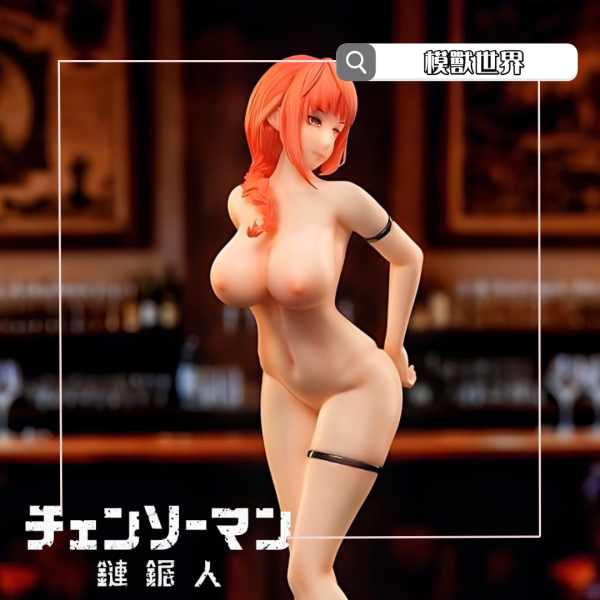 【預定】【36CM】凝域工作室 瑪奇瑪(可脫) 