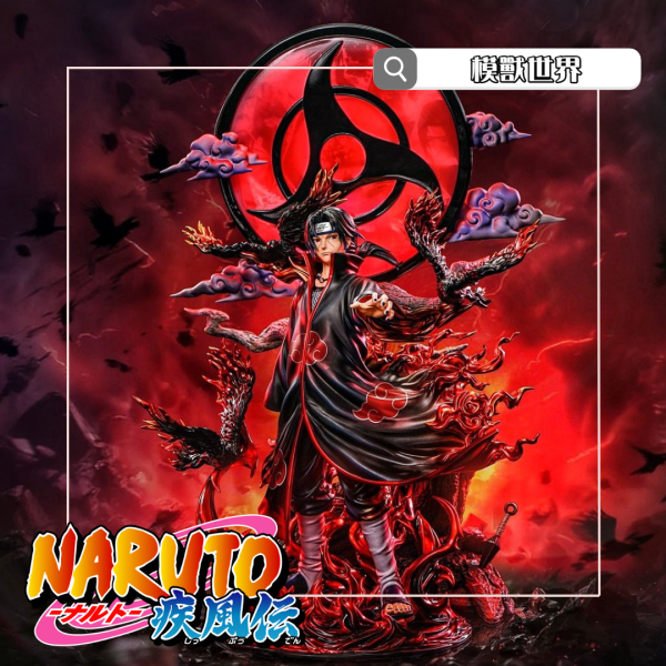 【預定】【45CM】火雲工作室 宇智波鼬 萬花筒幻術