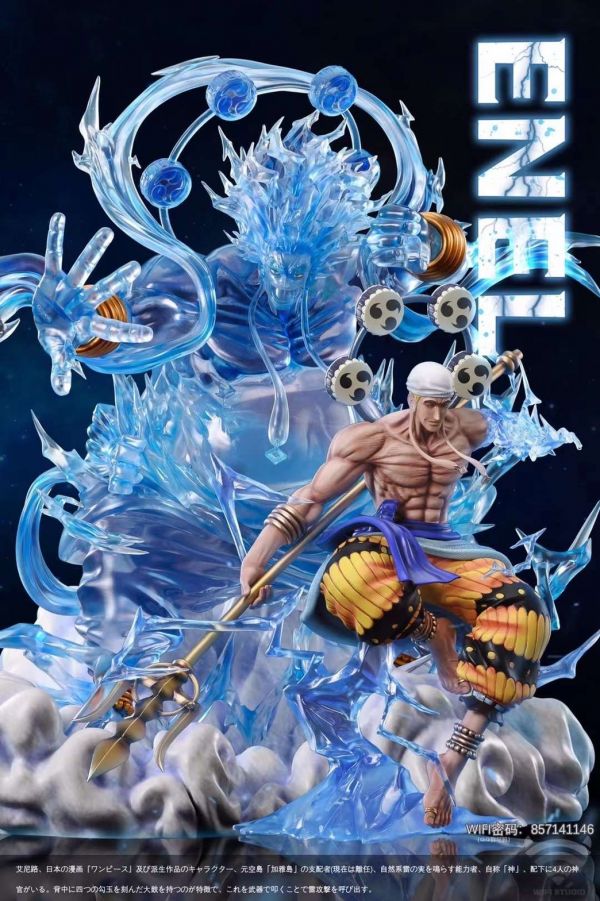 【海外代購】【48CM】WIFI工作室 雷神 艾涅爾 雷神,GK,雕像,模型,玩具,公仔,模獸,魔獸,盒玩,新竹模型,新竹景點,火影忍者,naruto,海賊王,遊戲王,鬼滅之刃,精靈寶可夢,七龍珠,死神