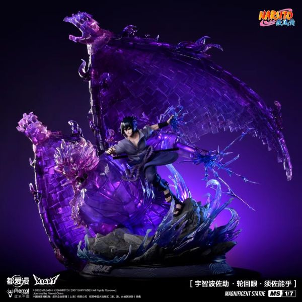 【海外代購】【53CM】都愛漫 正版授權 火影忍者 宇智波佐助 輪迴眼 佐助,GK,雕像,模型,玩具,公仔,模獸,魔獸,盒玩,新竹模型,新竹景點,火影忍者,naruto,海賊王,遊戲王,鬼滅之刃,精靈寶可夢,七龍珠,死神