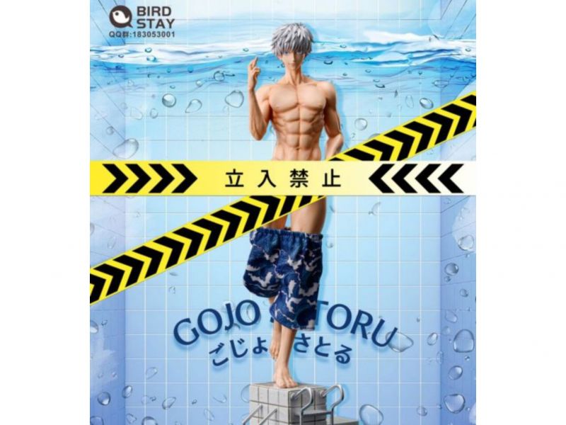 【海外代購】【38CM】品鳥社 五條悟(可脫) 五條悟,GK,雕像,模型,玩具,公仔,模獸,魔獸,盒玩,新竹模型,新竹景點,火影忍者,naruto,海賊王,遊戲王,鬼滅之刃,精靈寶可夢,七龍珠,死神