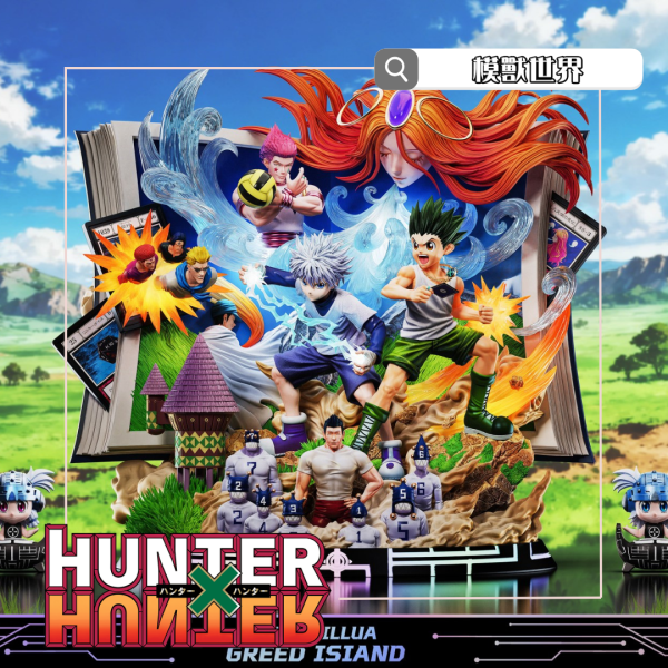 【預定】【50CM】赤蠍工作室 全職獵人 貪婪之島 小傑&奇犽 