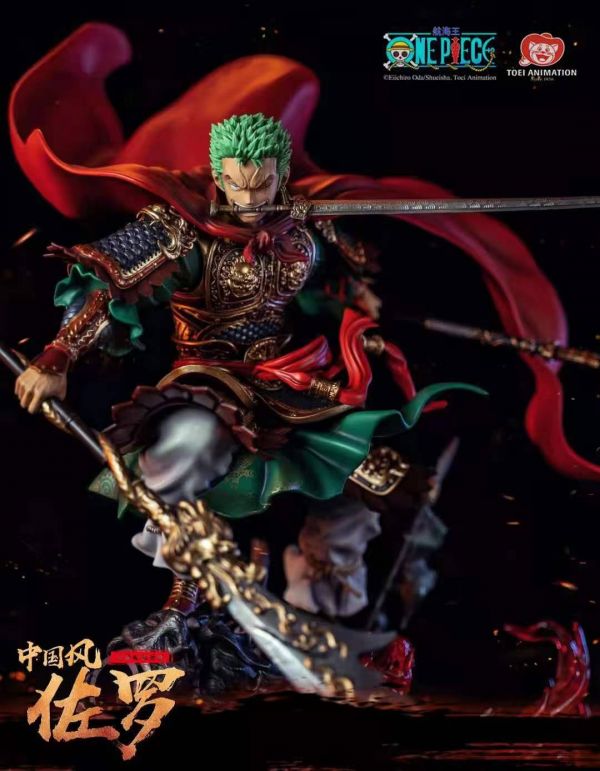 【海外代購】【64CM】東映 航海王 正版授權 中國風 索隆 索隆,GK,雕像,模型,玩具,公仔,模獸,魔獸,盒玩,新竹模型,新竹景點,火影忍者,naruto,海賊王,遊戲王,鬼滅之刃,精靈寶可夢,七龍珠,死神