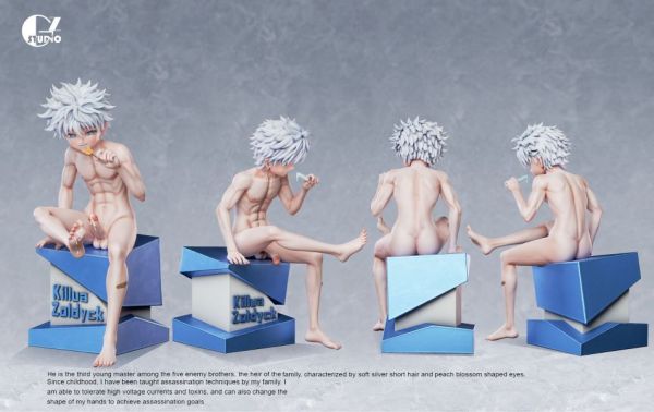 【預定】【23CM】GZ工作室 沙發奇犽 