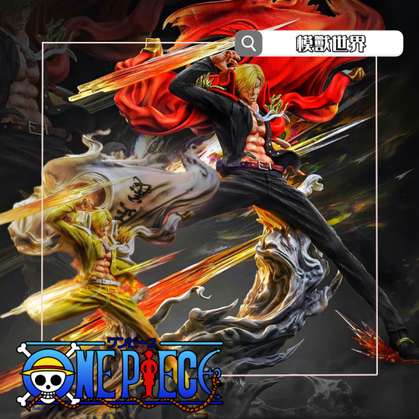【已截單/洽客服報價】【46CM】U-KING 三大將版 香吉士 香吉士,GK,雕像,模型,玩具,公仔,模獸,新竹模型,新竹景點,火影忍者,咒術迴戰,海賊王,遊戲王,鬼滅之刃,精靈寶可夢,七龍珠,死神