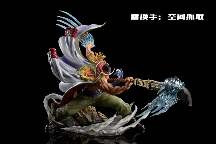 【已截單/洽客服報價】【46CM】IU工作室 白鬍子(三特效替換) 白鬍子,GK,雕像,模型,玩具,公仔,模獸,魔獸,盒玩,新竹模型,新竹景點,火影忍者,naruto,海賊王,遊戲王,鬼滅之刃,精靈寶可夢,七龍珠,死神