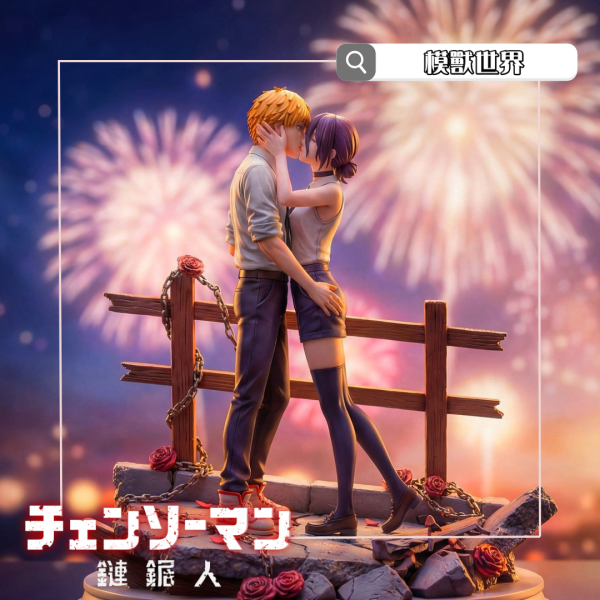 【預定】【35CM】PINK工作室 電次&蕾潔 