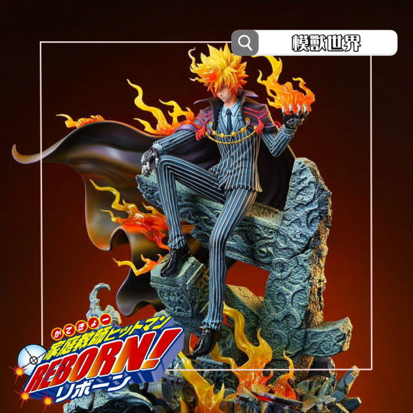 【預定】【41CM】Arcobaleno工作室 家庭教師 彭哥列一世 