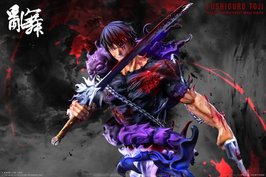 【預定】【35CM】亂舞工作室 天與咒縛 伏黑甚爾胸像 