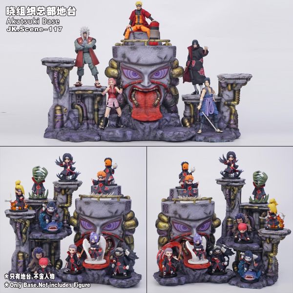 【預定】【57CM】JacksDo工作室 曉組織總部地台 