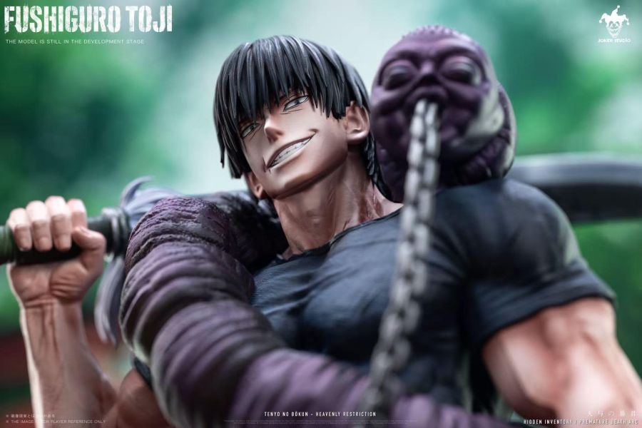 【預定】【38CM】Joker工作室 天與暴君 伏黑甚爾 